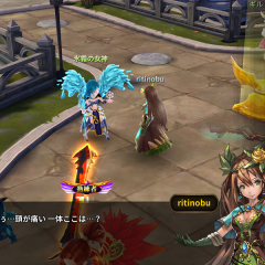 「魔王の約定」のチュートリアルを進めてみた！のアイコン