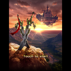 アヴァロンΩのアイコン