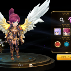 「エレメンタル ファンタジー - 高精細３ＤアクションＲＰＧ」のチュートリアルを進めてみた！のアイコン