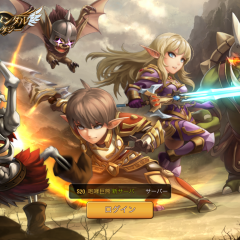 エレメンタル ファンタジー - 高精細３ＤアクションＲＰＧのアイコン