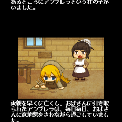 「とっとこダンジョン - パズル要素なドット絵アクションRPG!」のチュートリアルを進めてみた！のアイコン