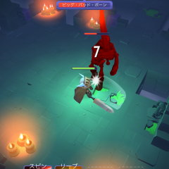 「Nonstop Knight」のチュートリアルを進めてみた！のアイコン