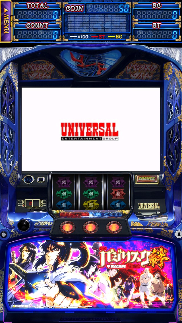 パチスロ実機 バジリスクⅡ甲賀忍法帖 MACY UNIVERSAL 楽天市場】《家庭用パチスロ》バジリスク -甲賀忍法帖- II
