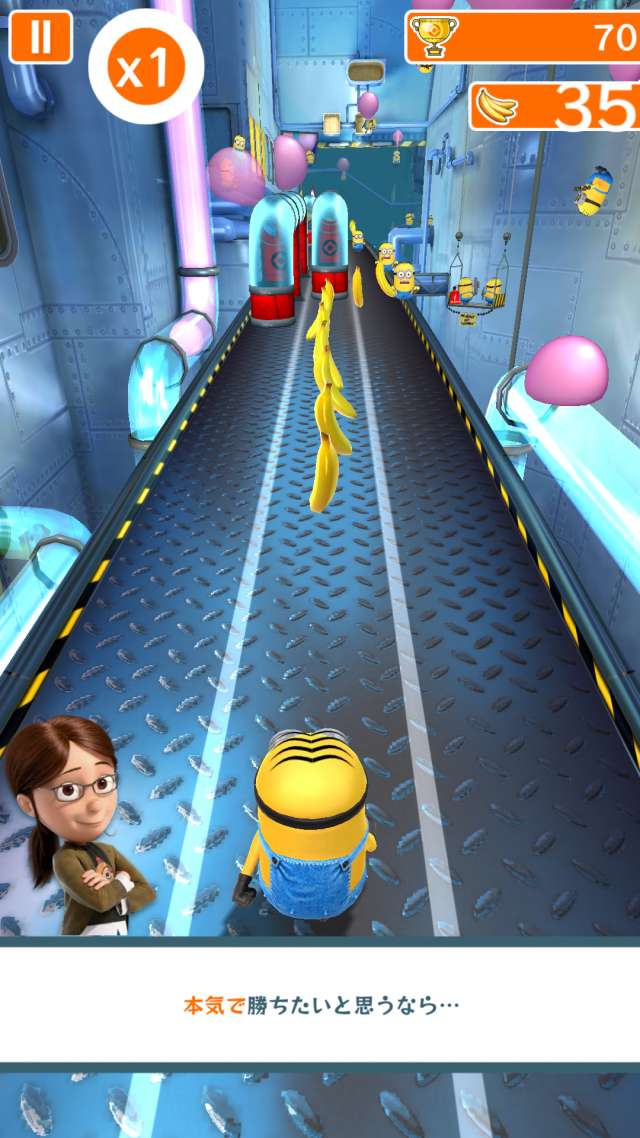 怪盗グルーのミニオンラッシュは大人気のミニオンズが走る可愛いゲーム Iphone Android対応のスマホアプリ探すなら Apps 怪盗グルーのミニオンラッシュは大人気のミニオンズが走る可愛いゲーム Iphone Android対応のスマホアプリ探すなら Apps
