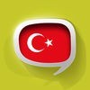 トルコ語辞書　-　翻訳機能・学習機能・音声機能 アイコン