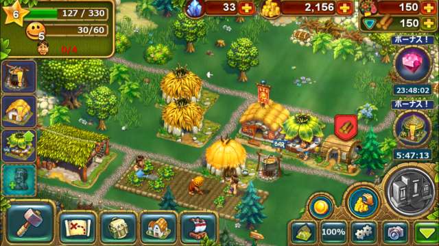 原始時代で村を発展 The Tribez Build A Village 恐竜王国 Iphone Androidスマホアプリ ドットアップス Apps