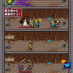 逃げる魔王を捕まえよう！放置・クリッカー系RPGゲームアプリ『魔王「世界の半分あげるって言っちゃった・・・」』のアイコン