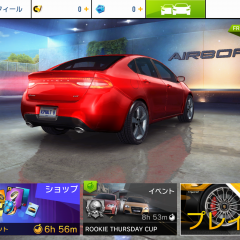 ブーストでライバルに差をつけろ！レースゲームアプリ「アスファルト8：Airborne」のアイコン