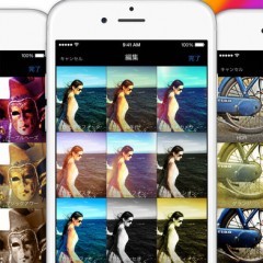 美しい写真を撮りたい方にオススメするカメラアプリ「Camera+」のアイコン