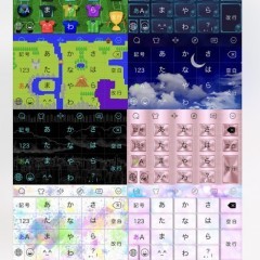 スマホを自分好みにカスタマイズできる優秀アプリ　Simeji のアイコン