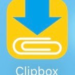 様々なファイルをまとめておける「Clipbox」で、劇的にスマホライフを変えてみる！のアイコン