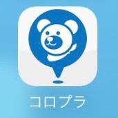 移動がそのままゲームに繋がる位置情報ゲームが豊富なコロプラで「活動的に」ゲームしよう。のアイコン