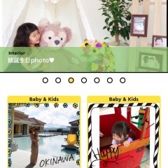 KiraraPost-写真や情報を発信してママ友と繋がれるSNSアプリのアイコン