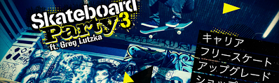 人気のスポーツゲームアプリ！Skateboard Party 3 Lite ft. Greg Lutzka