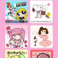 famchattyで、可愛いスタンプを作って友達に送ろう！のアイコン