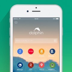 ドルフィンブラウザで快適なブラウジングを！のアイコン