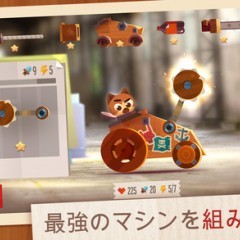 カスタマイズしたマシンバトルが爽快なゲームがios版で登場！CATS: Crash Arena Turbo Starsのアイコン