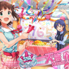 美少女アイドル育成ゲームアプリの最新おすすめ人気ランキング28選 Iphone Android対応のスマホアプリ探すなら Apps 美少女アイドル育成ゲームアプリの最新おすすめ人気ランキング28選 Iphone Android対応のスマホアプリ探すなら Apps