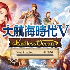 人気シリーズ「大航海時代」シリーズをスマホでプレイしよう!航海シミュレーションゲーム「大航海時代V」のアイコン