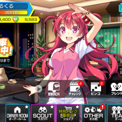 ビーナスイレブンびびっど！・サッカー少女育成ゲームのアイコン