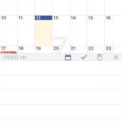 『Lifebear カレンダーと日記とToDoを無料でスケジュール帳に管理できる人気の手帳』働く女性の強い味方！可愛く効率よくスケジュール管理！のアイコン