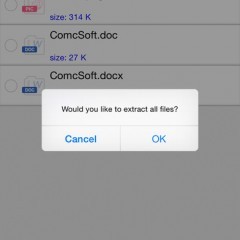 Zipファイルをスマホで簡単解凍・圧縮！アプリ「iZip Pro for iPhone」が仕事や学業をサポート！のアイコン