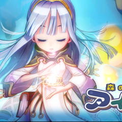 2Dワールドでみんなと大冒険！MMORPG「アイモ: The World of Magic」のアイコン