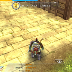 グラフィックはここまで進化した！MMORPG「オーダー&カオス2：リデンプション」のアイコン