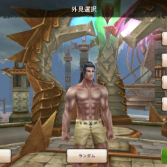 広大な世界を冒険「オーダー＆カオス オンライン【本格MMORPG】」のアイコン