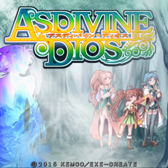 前作のアスディバインハーツから更なる進化を遂げた本格的なファンタジーの王道RPG アスディバインディオス - 無料版で冒険しましょう！のアイコン