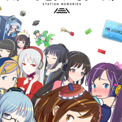 駅メモ！ - ステーションメモリーズ！iPhone/Androidゲームででんことおでかけのアイコン