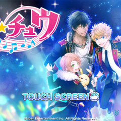 イケメンアイドルの教師&プロデュースとなって育てよう！恋愛リズムゲーム「アイチュウ」のアイコン