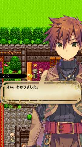 オフラインで楽しむ地方創生rpg さいたま市rpg ローカルディア クロニクル おすすめ 無料スマホゲームアプリ Ios Android アプリ探しはドットアップス Apps