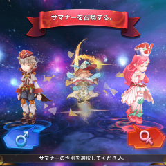 島を作ってオフェンス＆ディフェンス！アクションRPG「オービットレジェンド」のアイコン