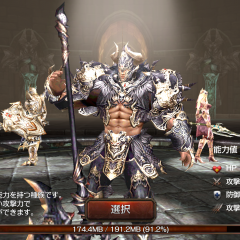 リアルな戦闘を体験しよう！ハクスラ系アクションRPG「レイヴン(RAVEN)」のアイコン