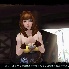 こんなイケメンパンダ見たことがない！「太極パンダ -PHANTOM HEROES-」のアイコン