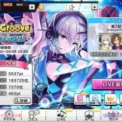 デレステのイベントをこなして、イベント限定キャラカードを手に入れよう！『LIVE Groove』のアイコン