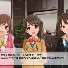 アイドルマスター シンデレラガールズ スターライトステージのチュートリアル紹介！のアイコン