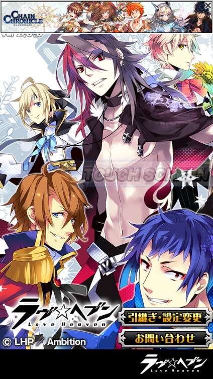 新感覚乙女ゲームのラヴヘブン イケメン偉人とドキドキ恋愛乙女パズル Iphone Android対応のスマホアプリ探すなら Apps