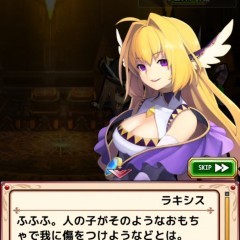ラピクロ -異世界ライフRPGのチュートリアルを紹介！のアイコン