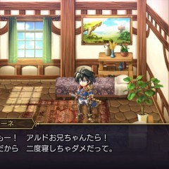 アナザーエデン 時空を超える猫のチュートリアルを紹介！のアイコン