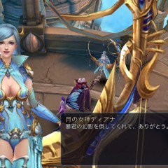 『Goddess～闇夜の奇跡～』のチュートリアル紹介！のアイコン