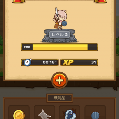 横スクロールのレトロチックゲーム「Postknight」のアイコン