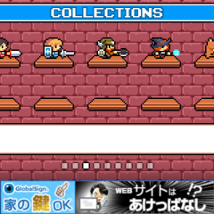 懐かしさを感じるレトロ風RPG「ドランシア」のアイコン