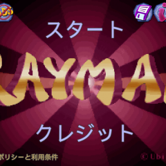 1995年のヒットゲームをプレイ「レイマン　クラシック」のアイコン