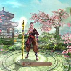 武侠の世界を駆け抜けよう！アクションRPG「九陰 -Age of Wushu-」のアイコン