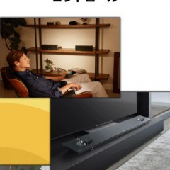 SongPalでいつでもどこでも音楽を聴こう！のアイコン