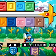 「Block Legend」-ドット絵がかわいいポップなパズルRPG！のアイコン