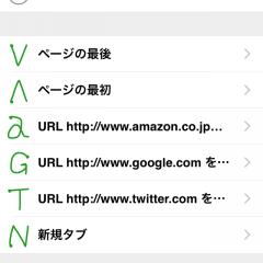 スマホでのネット利用をより快適にしてくれるブラウザアプリ【ドルフィン ブラウザ - 無料のアドブロック & 高速ウェブ検索】の紹介のアイコン