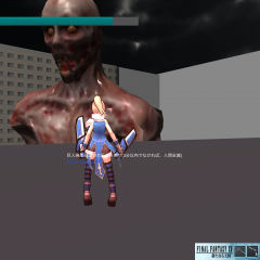 「アキバ巨人 ～巨人vs人間」守れ！日本の観光地　秋葉原のアイコン